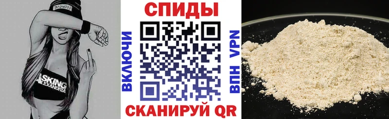 АМФЕТАМИН VHQ Велиж