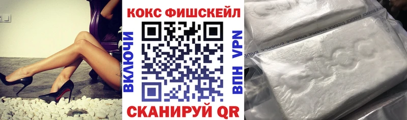 Кокаин Боливия где найти наркотики Велиж