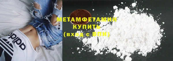 винт Балабаново