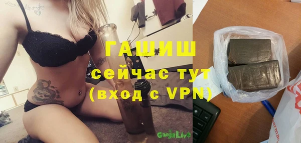 кокс Сясьстрой