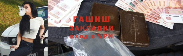 дурь Балахна