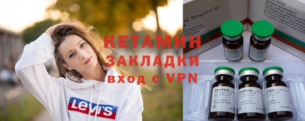 винт Балабаново
