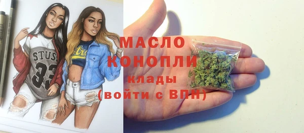 спиды Баксан