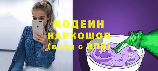дурь Балахна