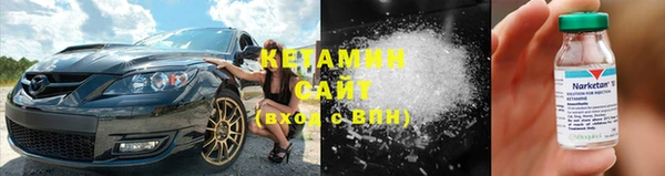 дурь Балахна