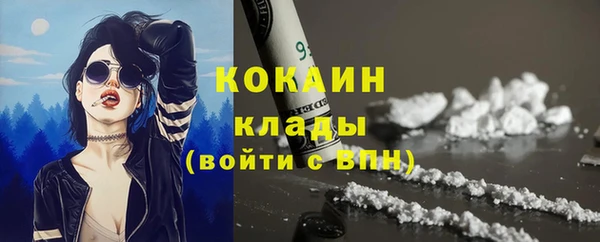 дурь Балахна