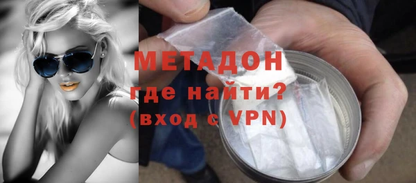 дурь Балахна