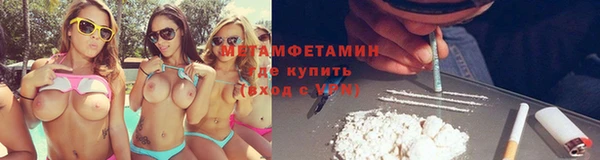 винт Балабаново