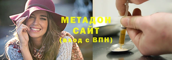 винт Балабаново