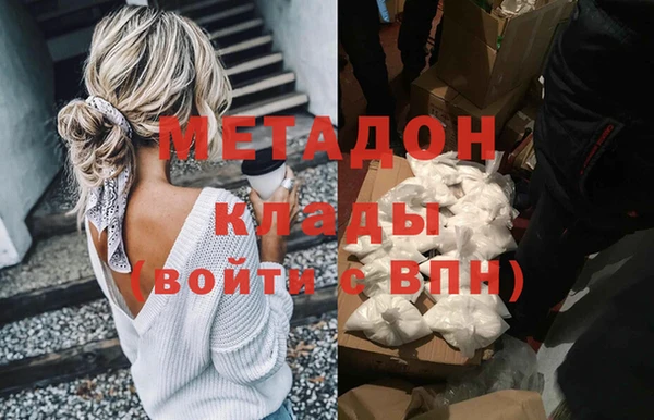 спиды Баксан