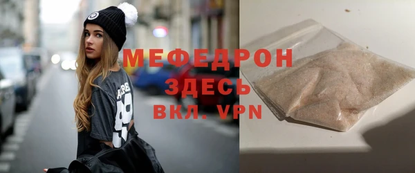 дурь Балахна