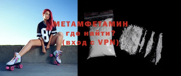 дурь Балахна