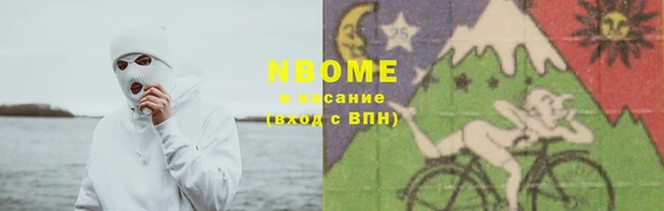 спиды Баксан