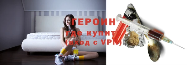 дурь Балахна