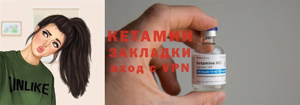 винт Балабаново