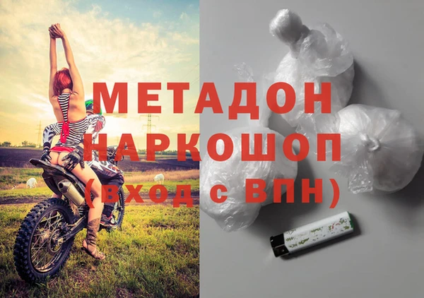 винт Балабаново