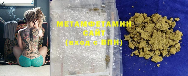 винт Балабаново
