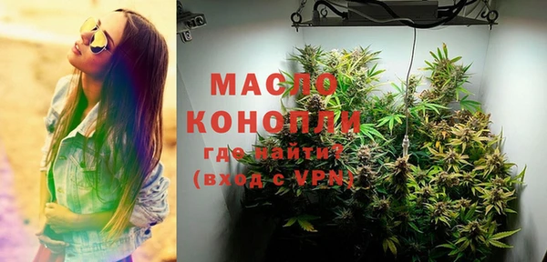 спиды Баксан