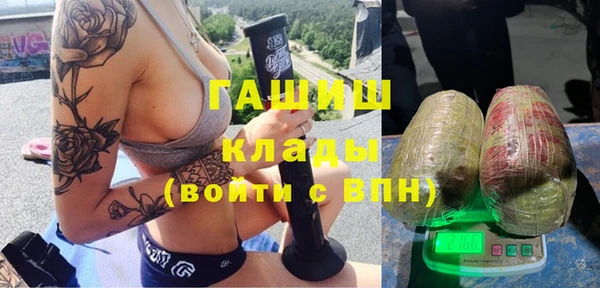 спиды Баксан