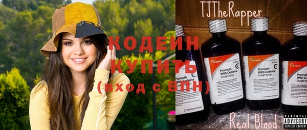 винт Балабаново