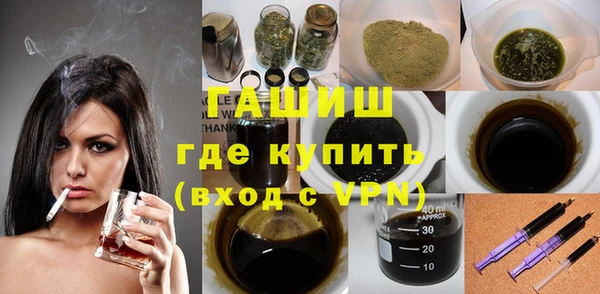 спиды Баксан