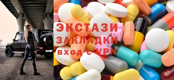 винт Балабаново
