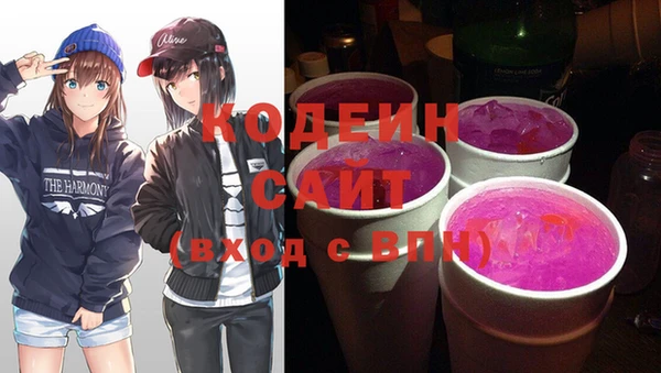 винт Балабаново