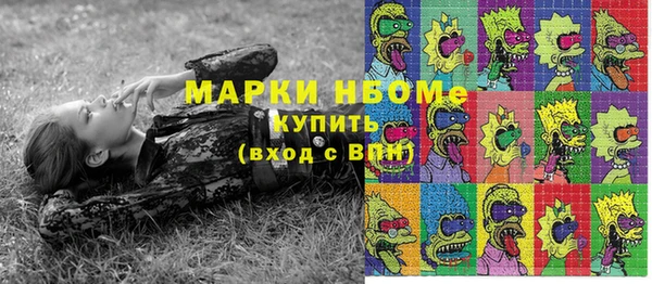 спиды Баксан