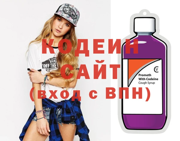 дурь Балахна