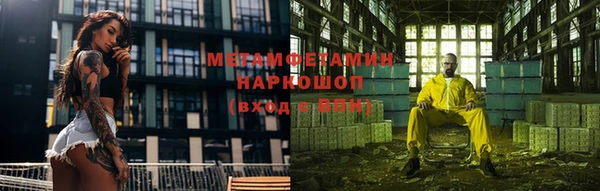 дурь Балахна