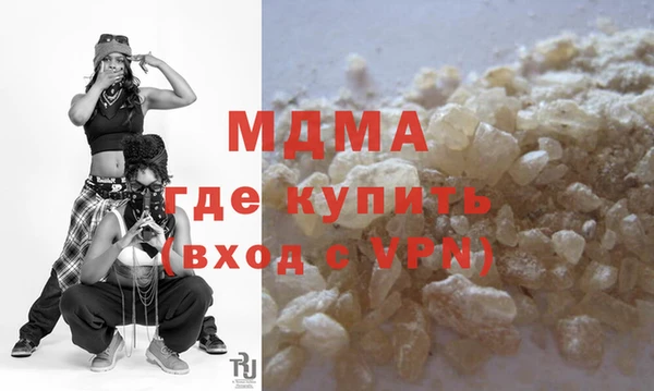 винт Балабаново