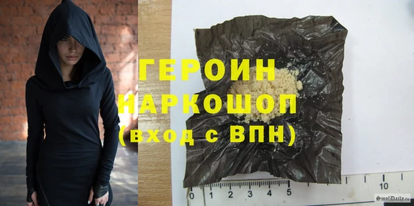 mix Белоозёрский