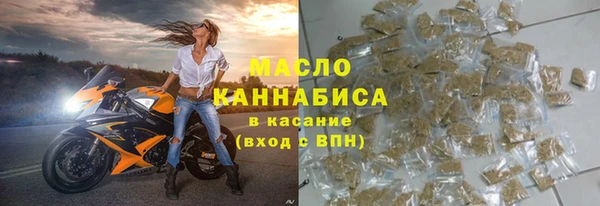 дурь Балахна